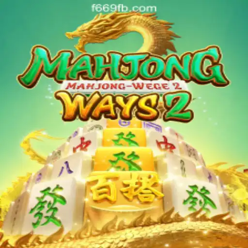 Discover MahjongWays2: The Exciting World of F669.COM Oficial Slots Brasil #1